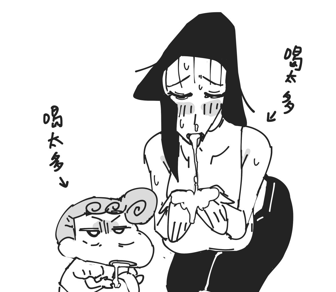 Image #24