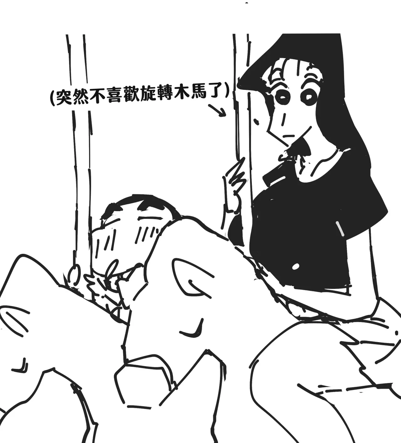 Image #26