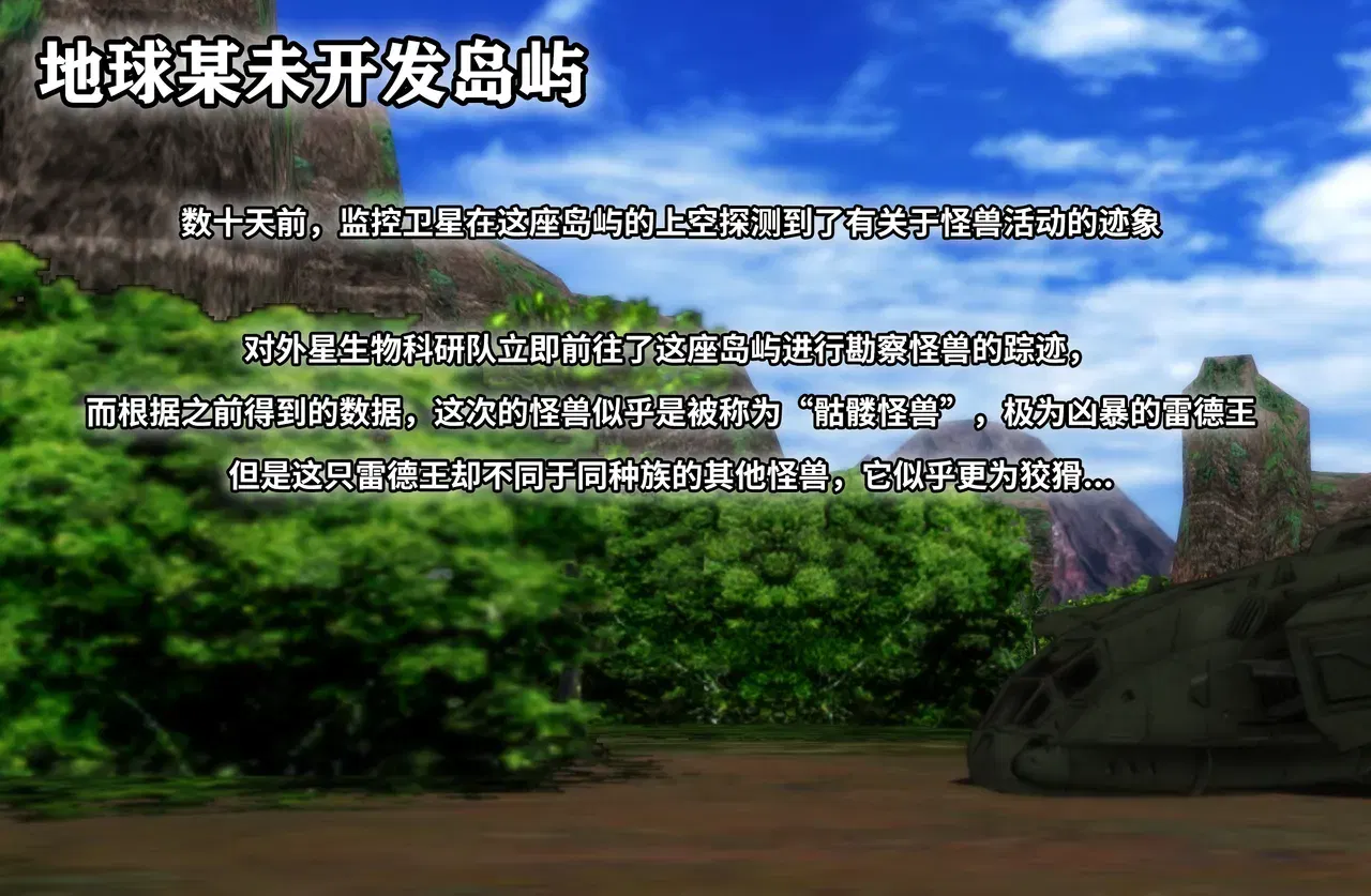 Image #11