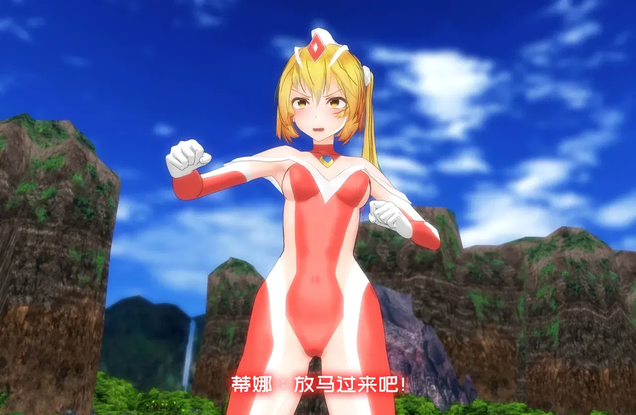 Image #5
