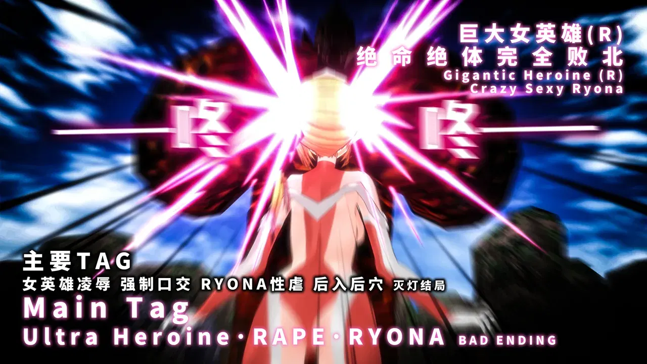 Image #7
