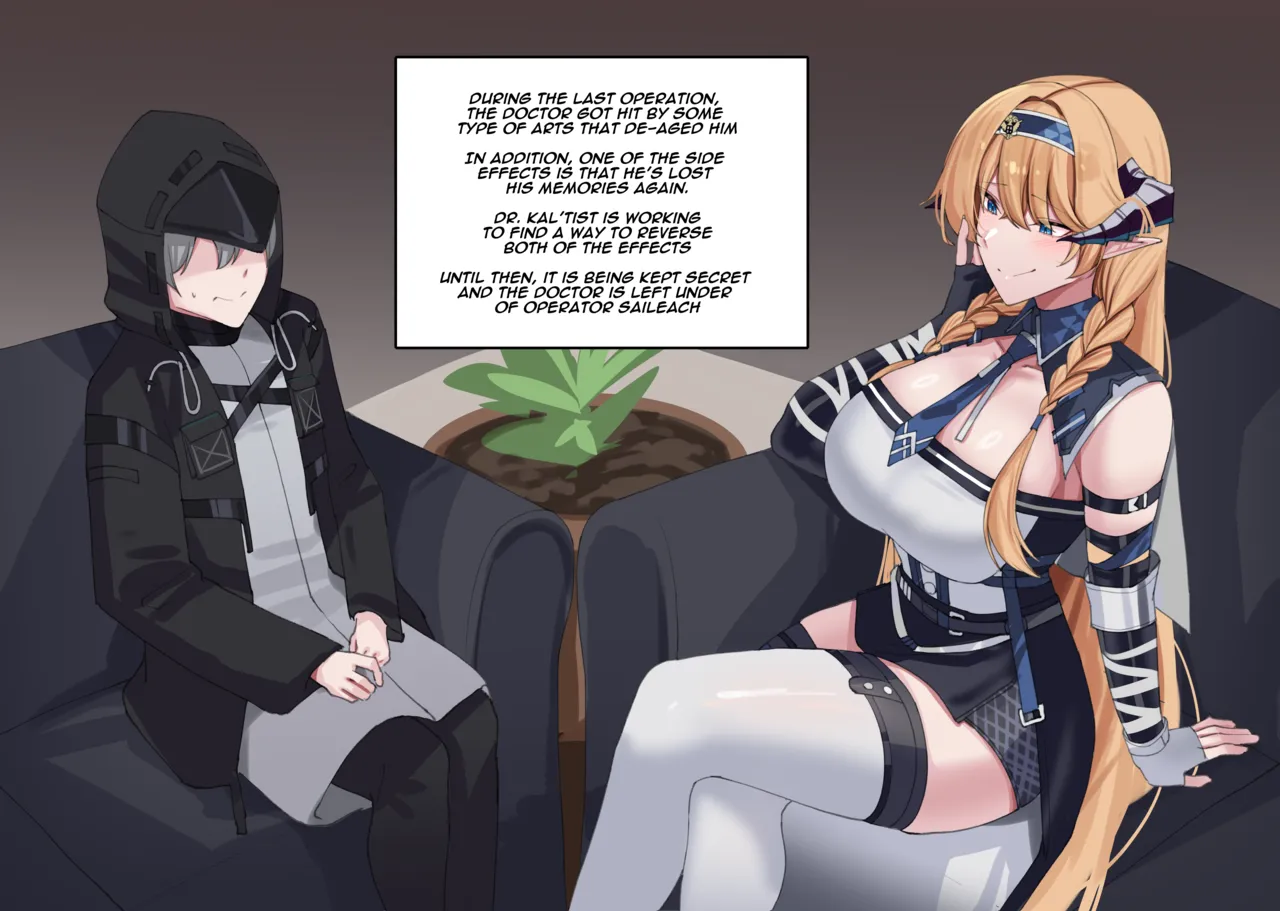 (Kanta) Saileach Big Sis Experience - Hentai Gallery - Image 1