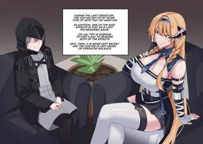 (Kanta) Saileach Big Sis Experience - Hentai Gallery