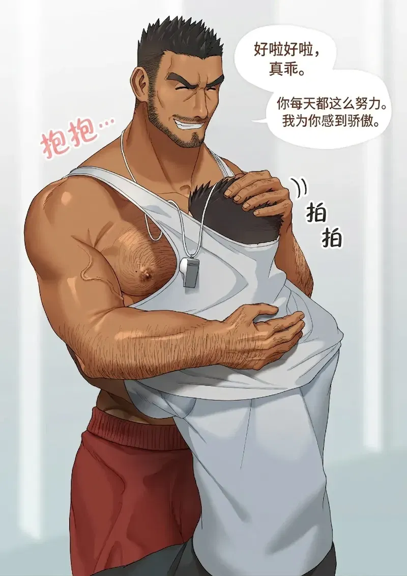 Image #14