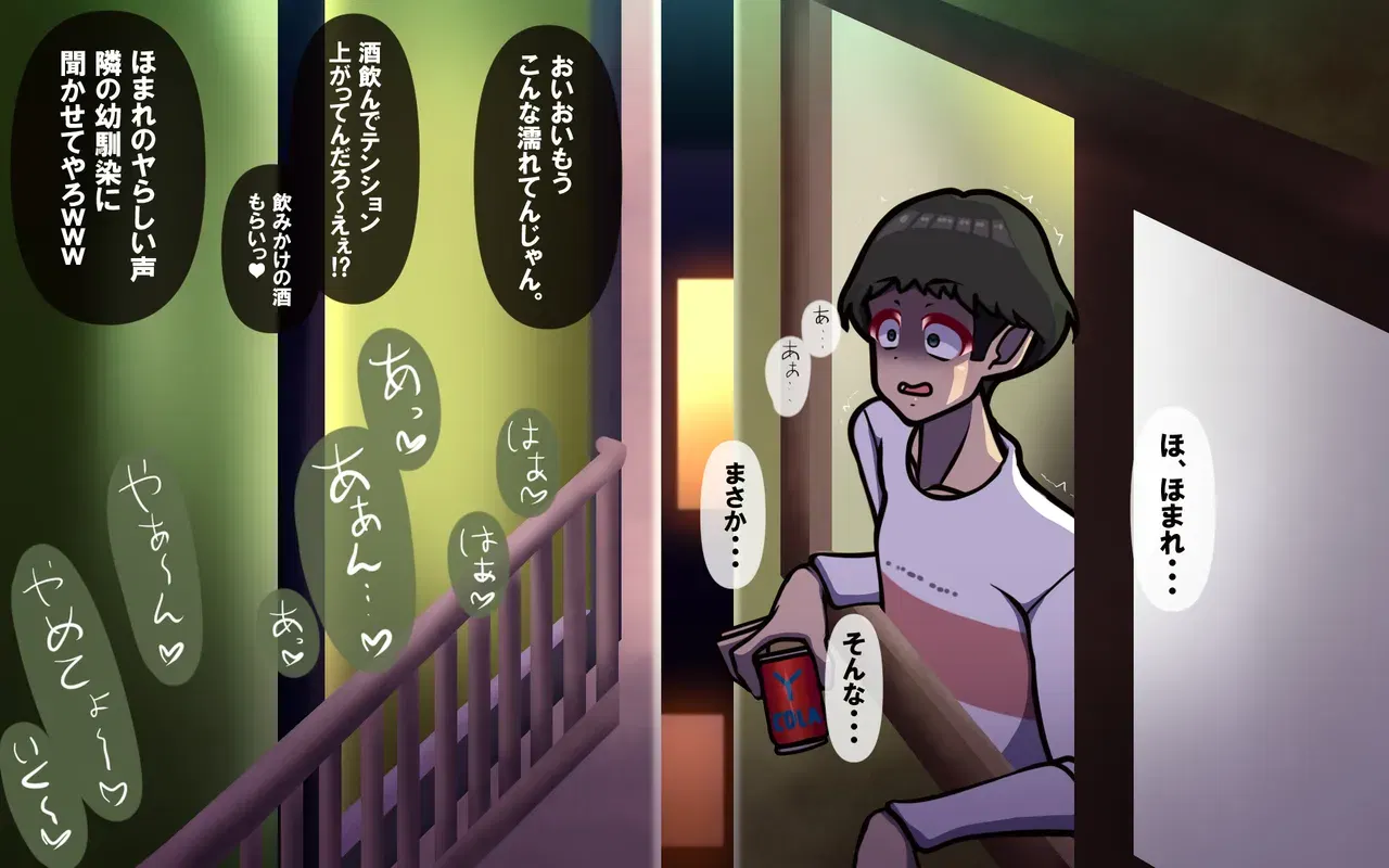 Image #10