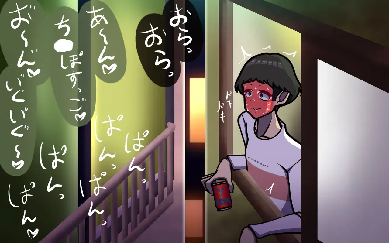 Image #11