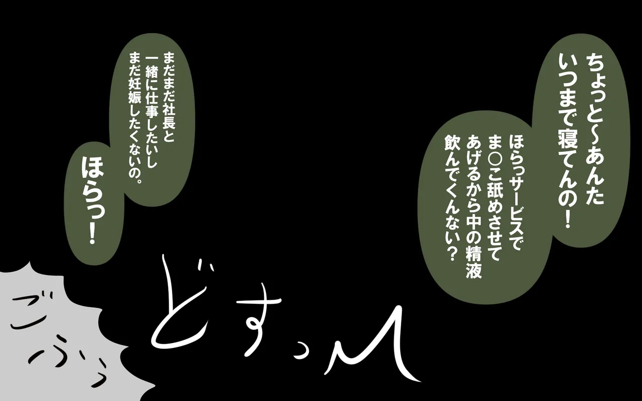 Image #109