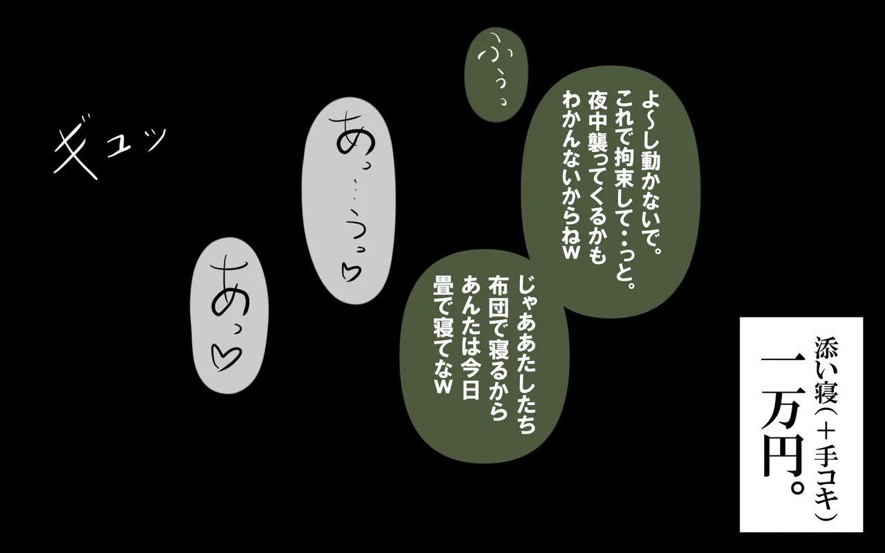 Image #128