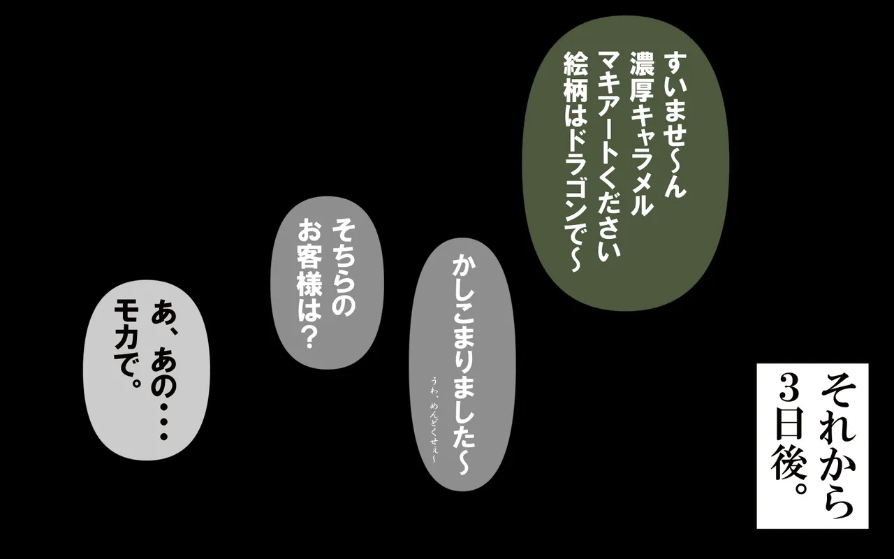 Image #13