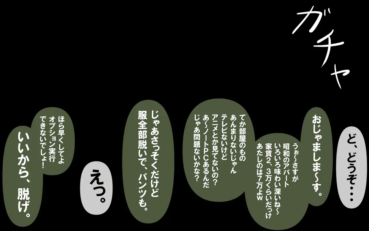 Image #19