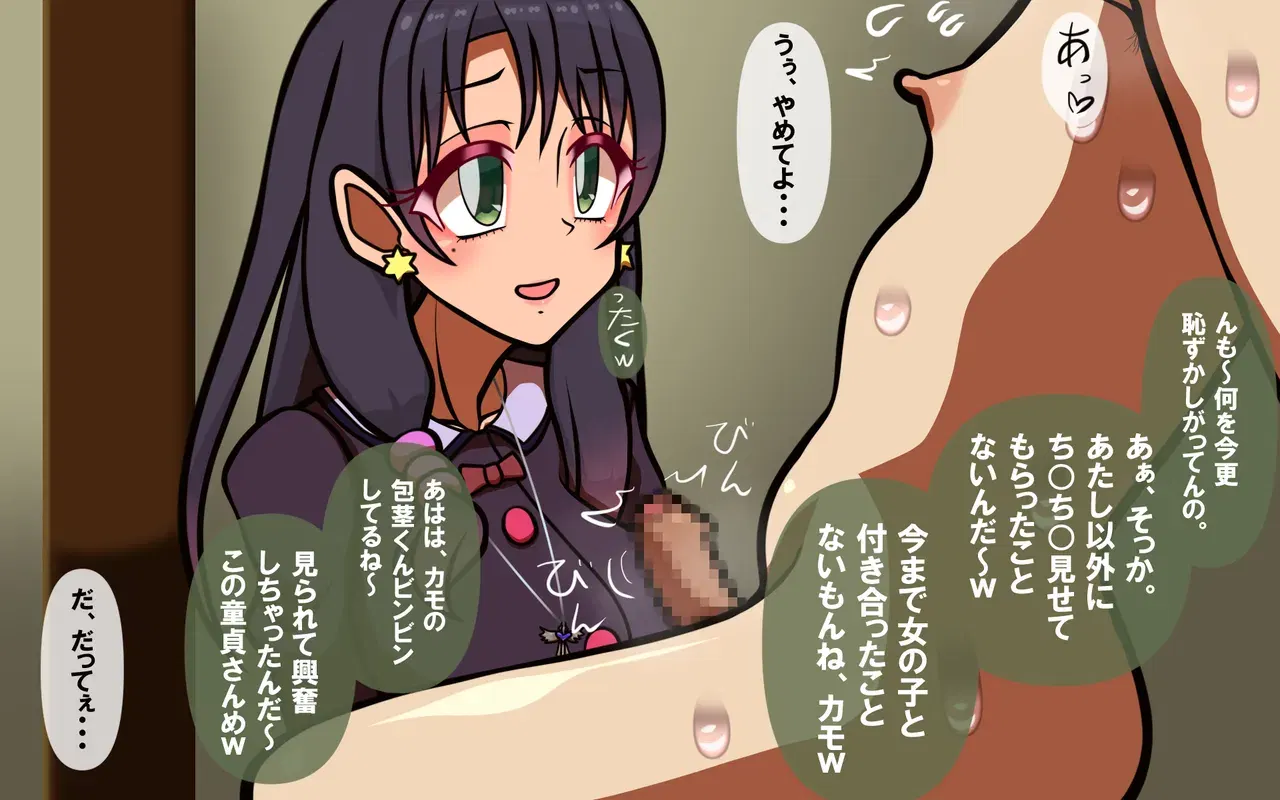Image #21