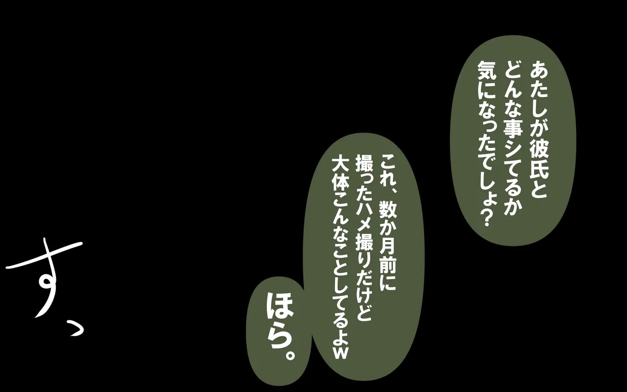 Image #26