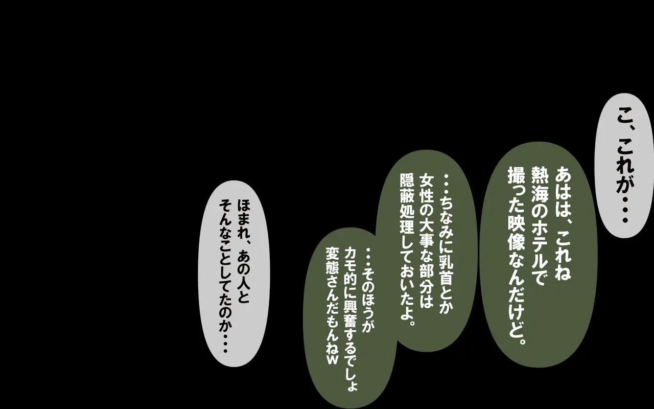 Image #28