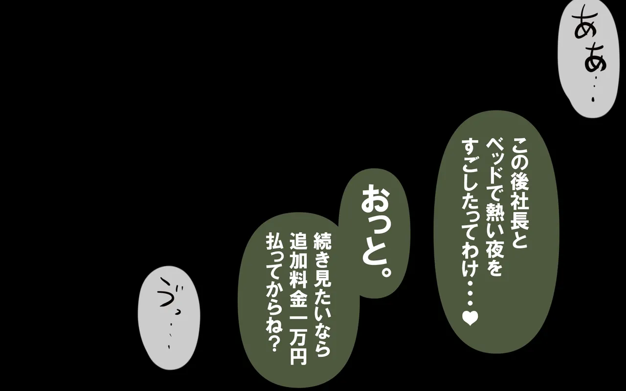Image #32