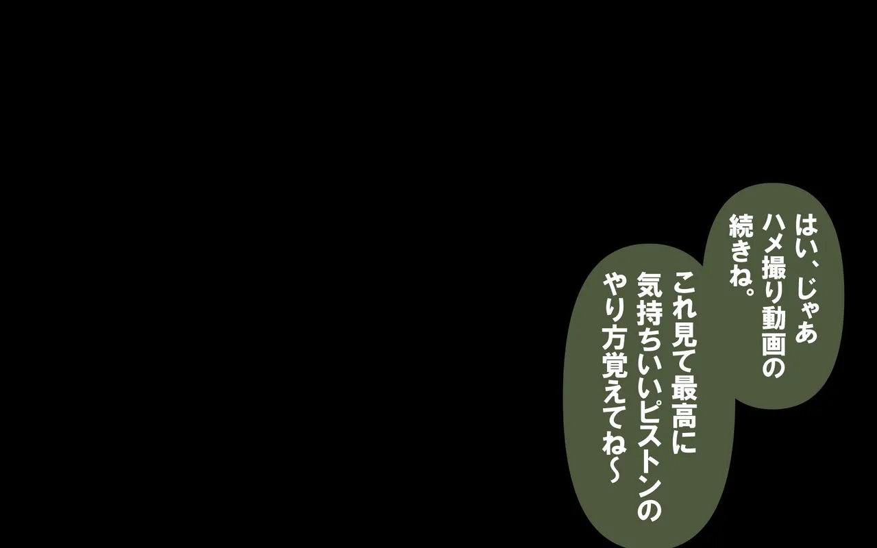 Image #44
