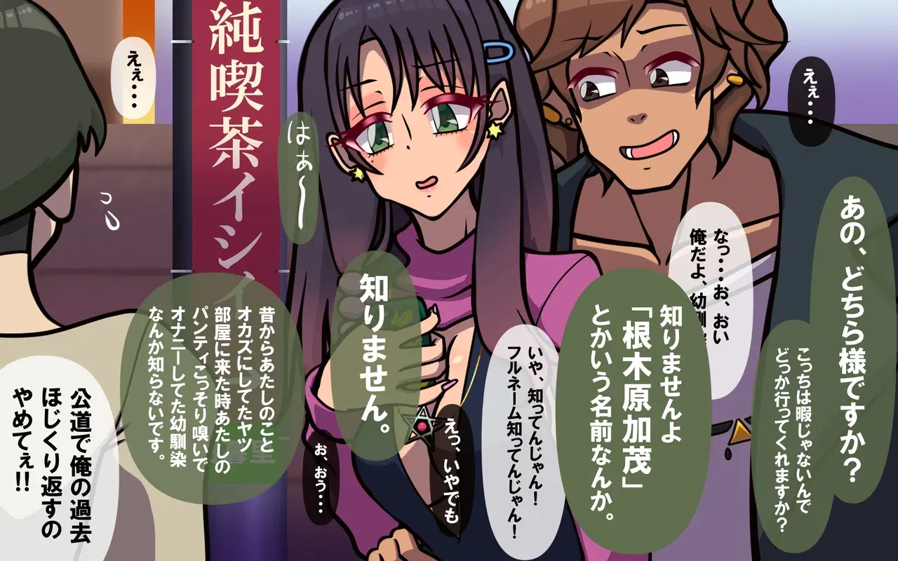Image #60