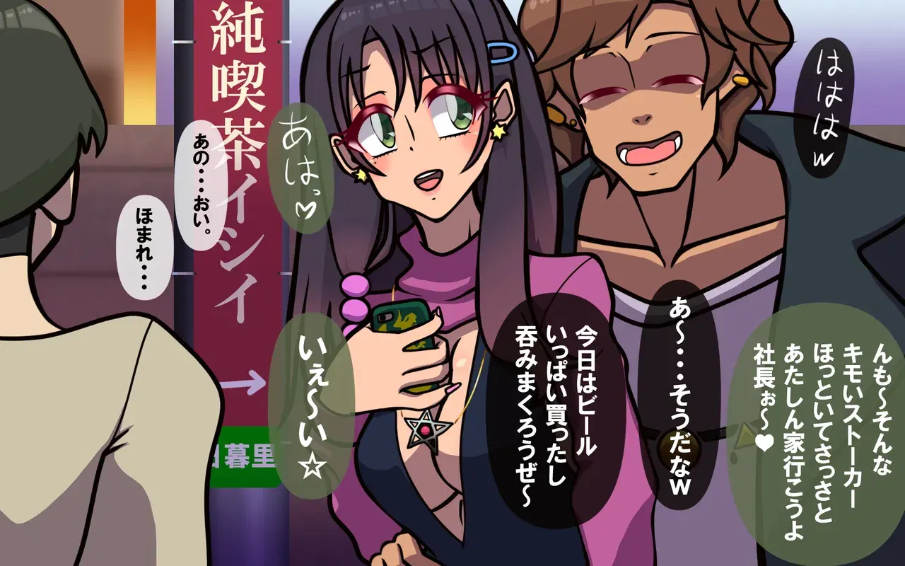 Image #61