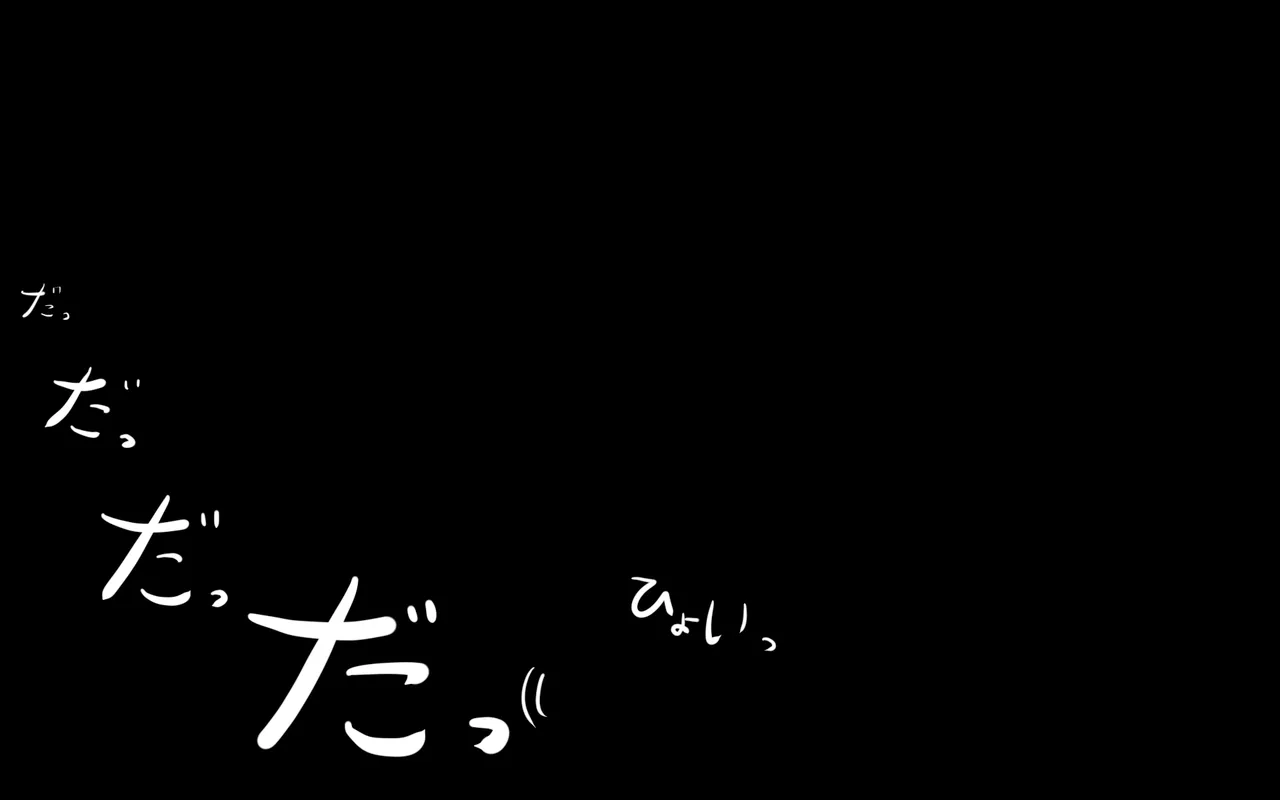 Image #67