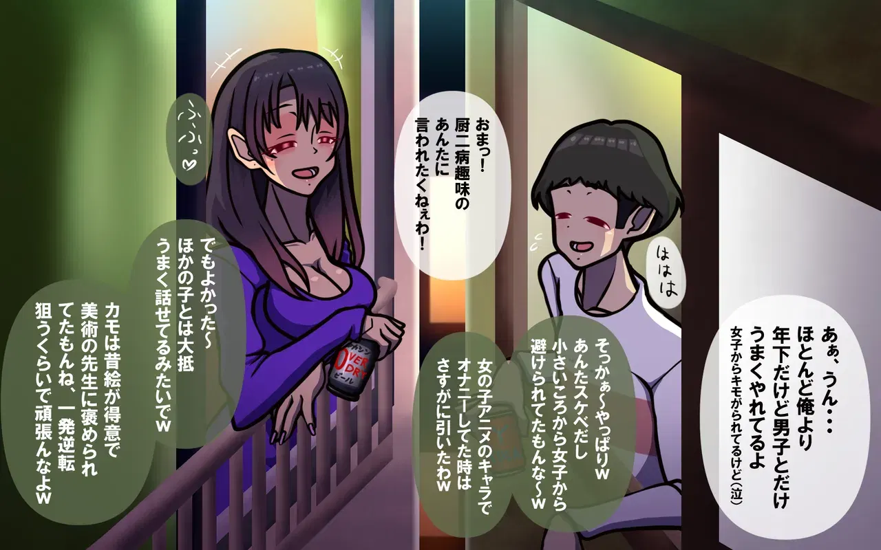 Image #7