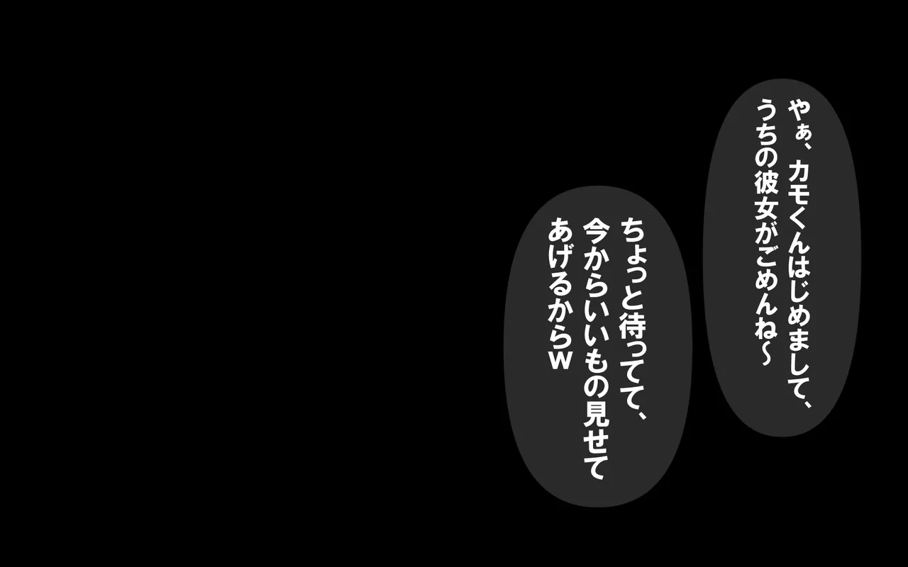 Image #73
