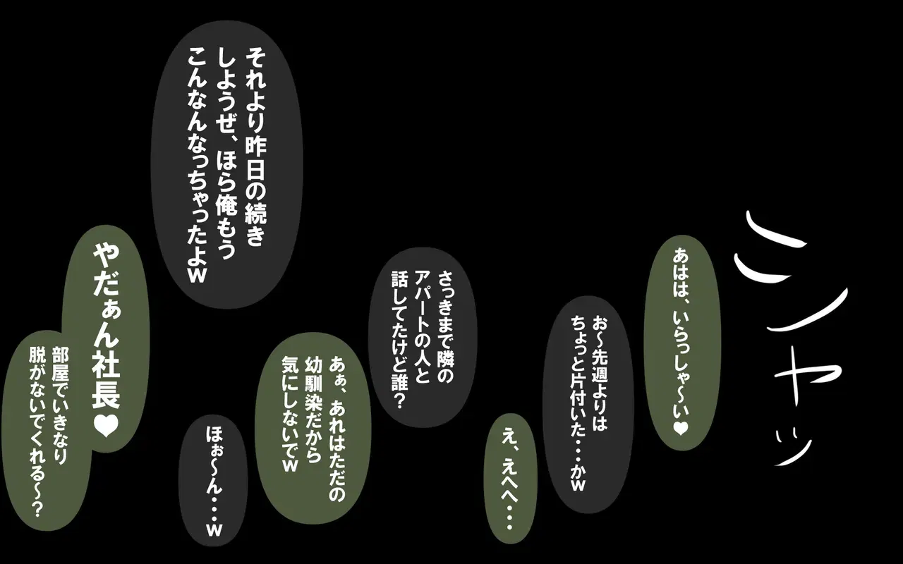 Image #9