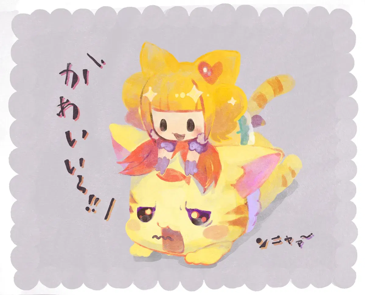 Image #104