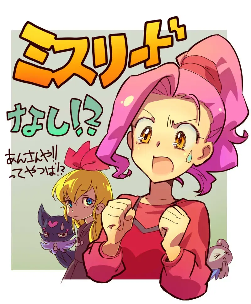 Image #106
