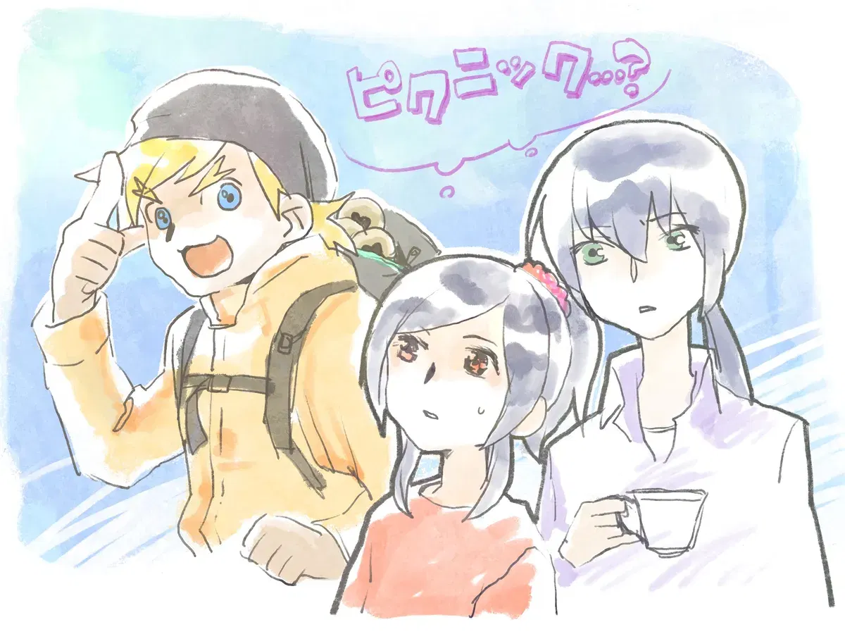 Image #122