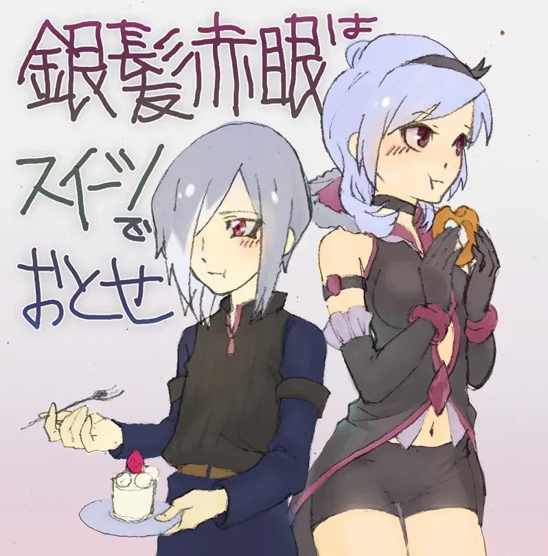 Image #123