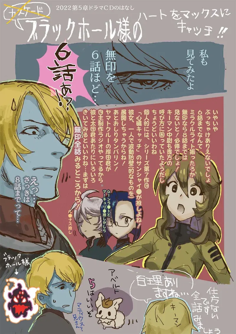 Image #128