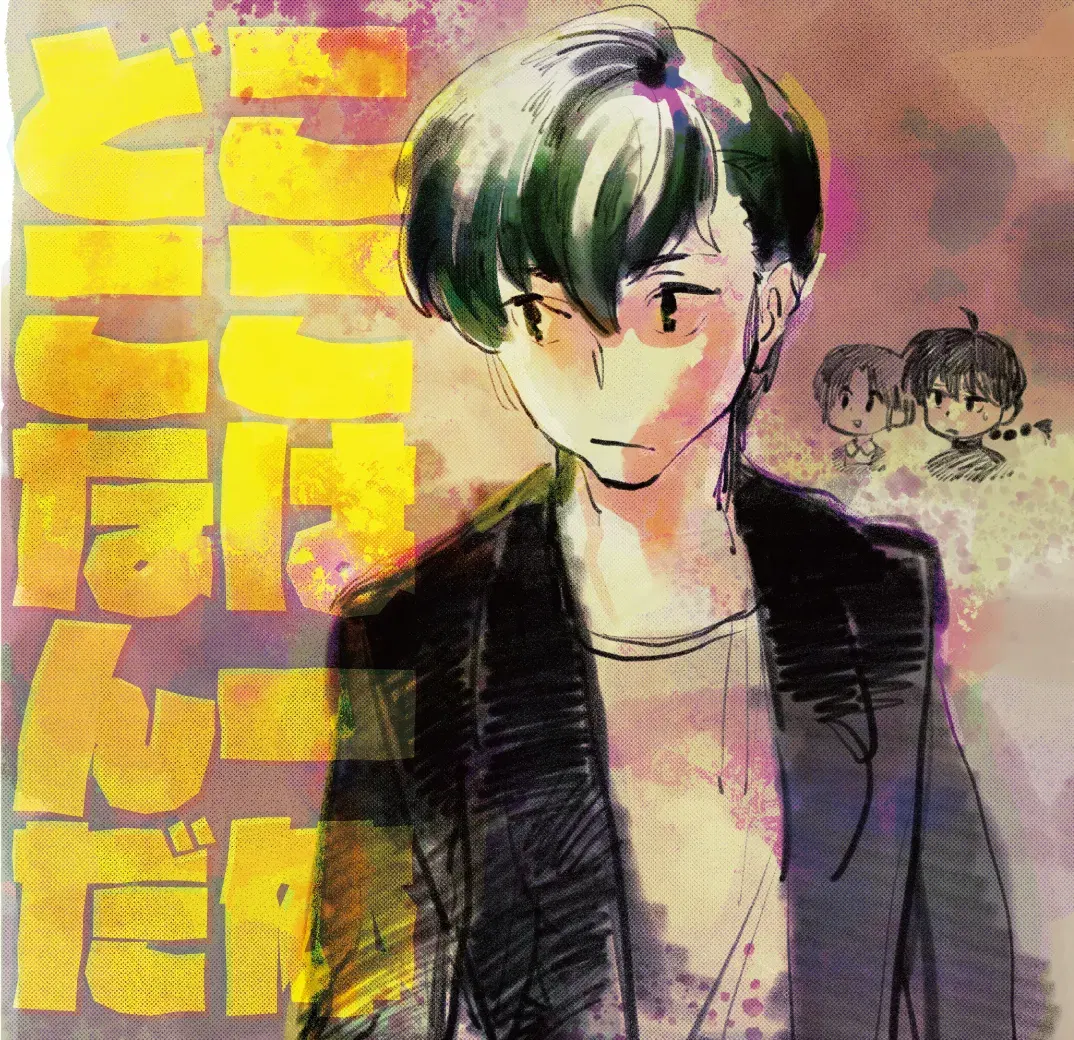 Image #155