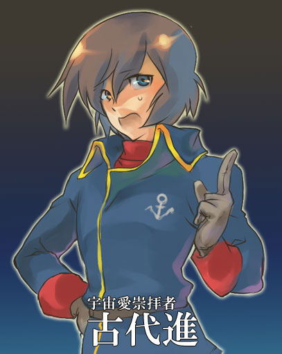 Image #5