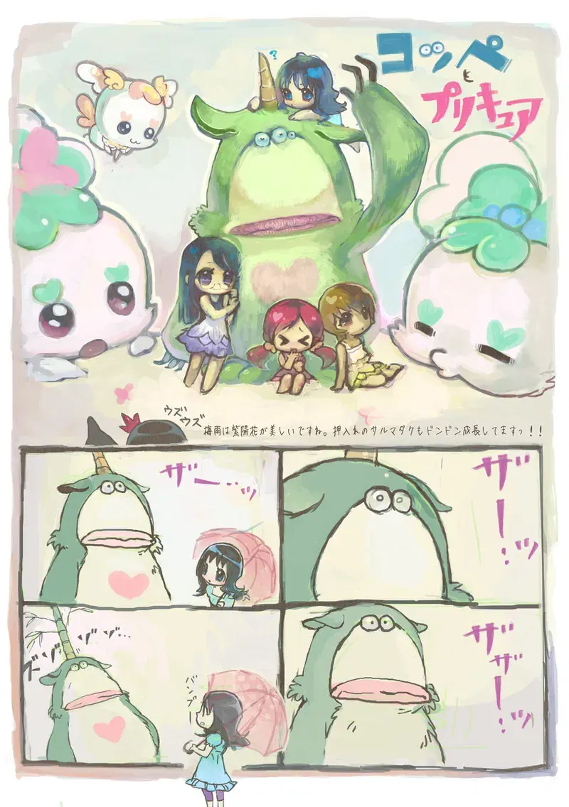 Image #57