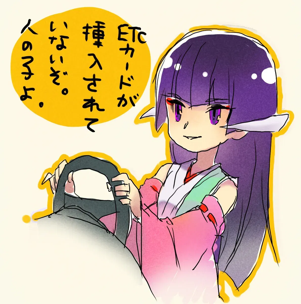 Image #70