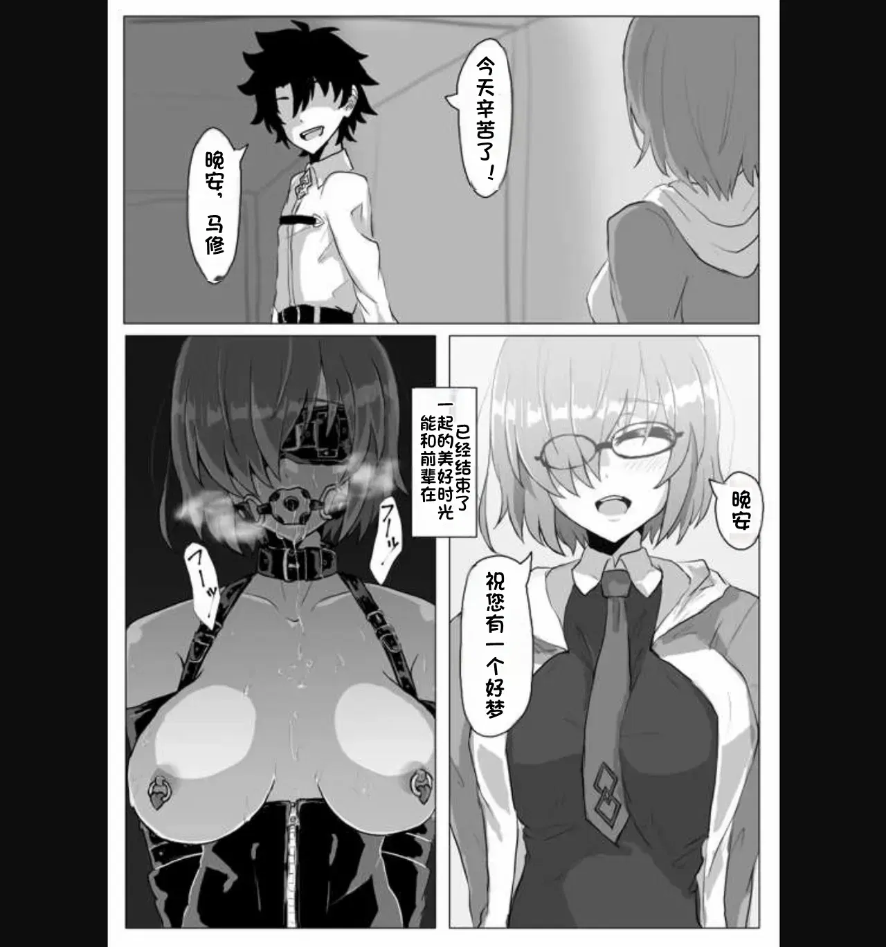 Image #175