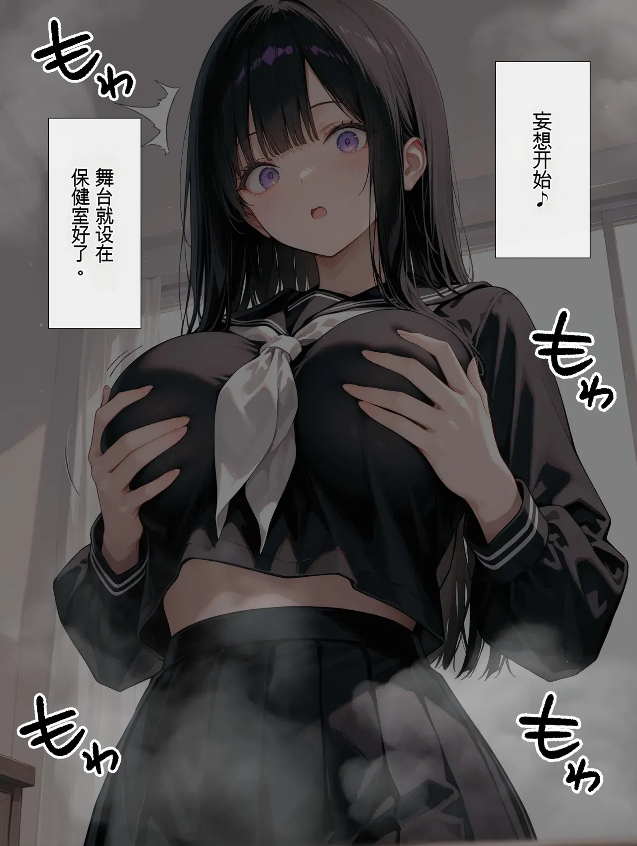 Image #25