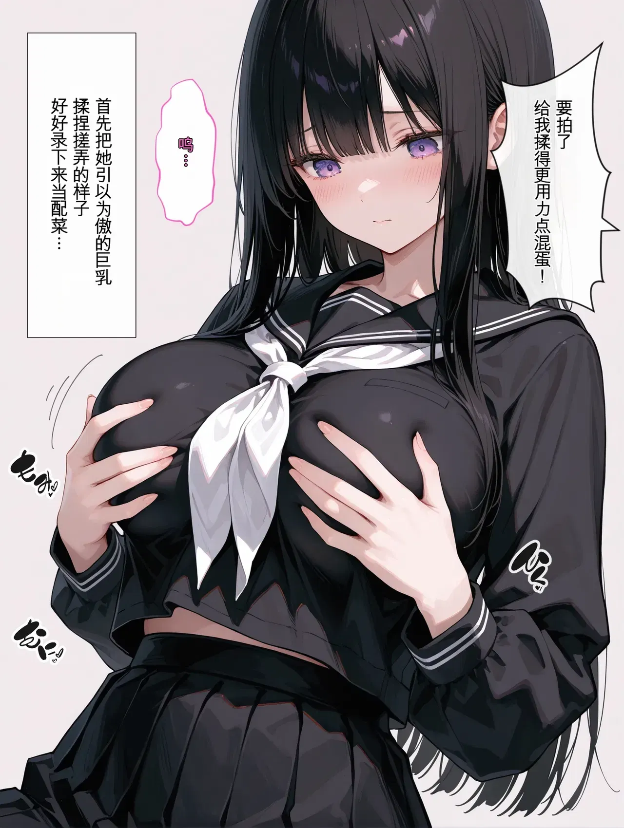 Image #27