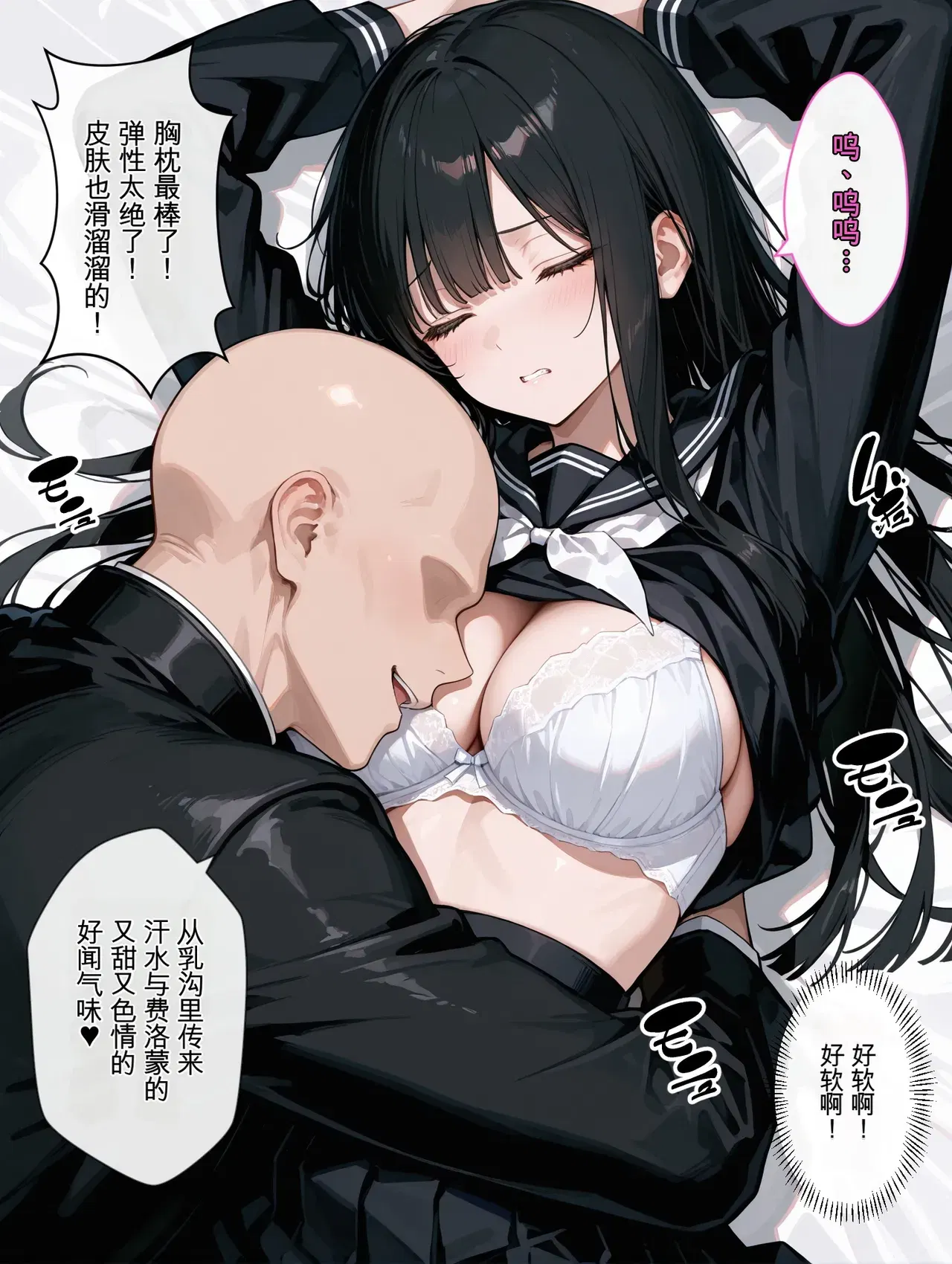 Image #34