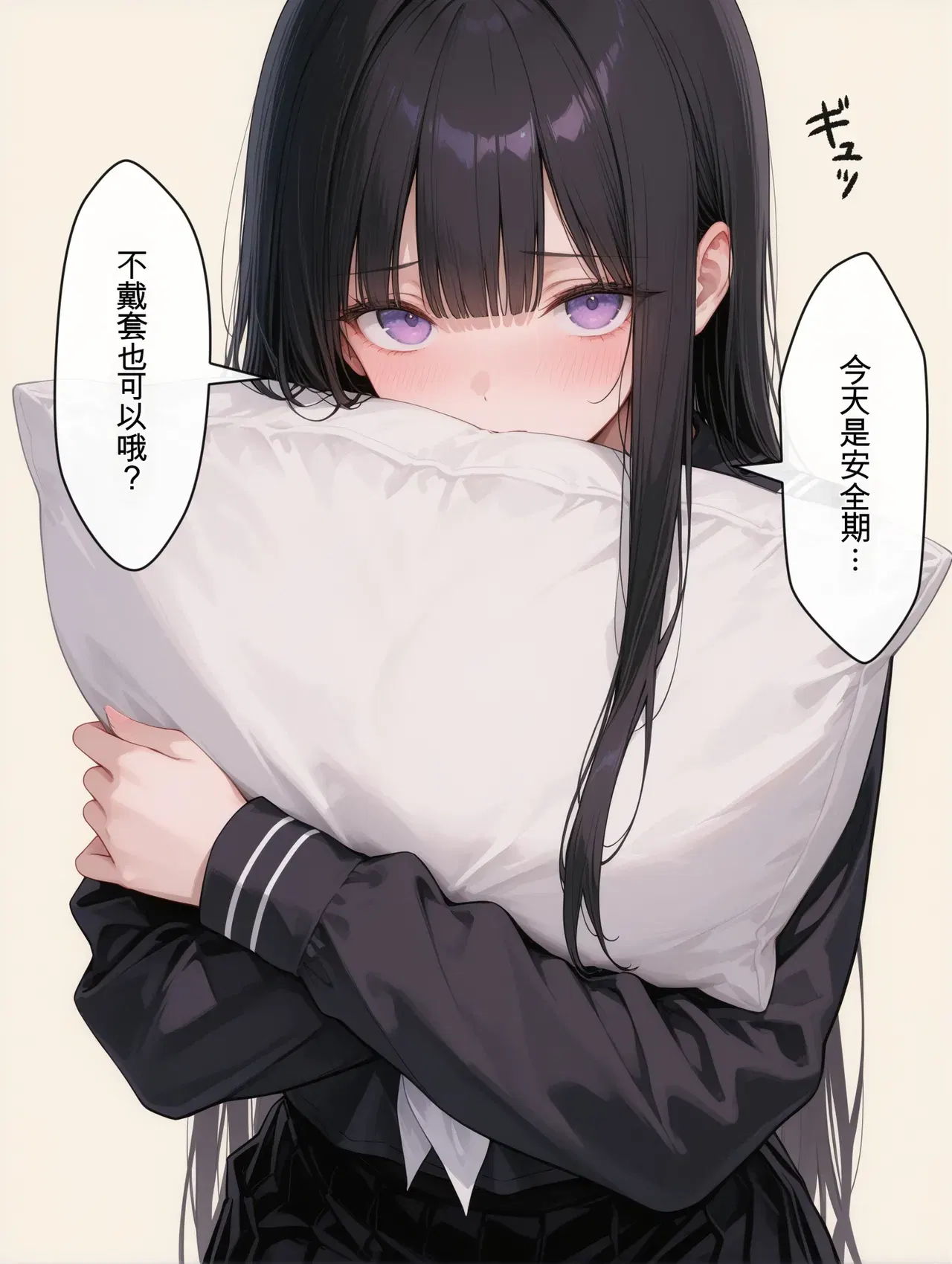 Image #460