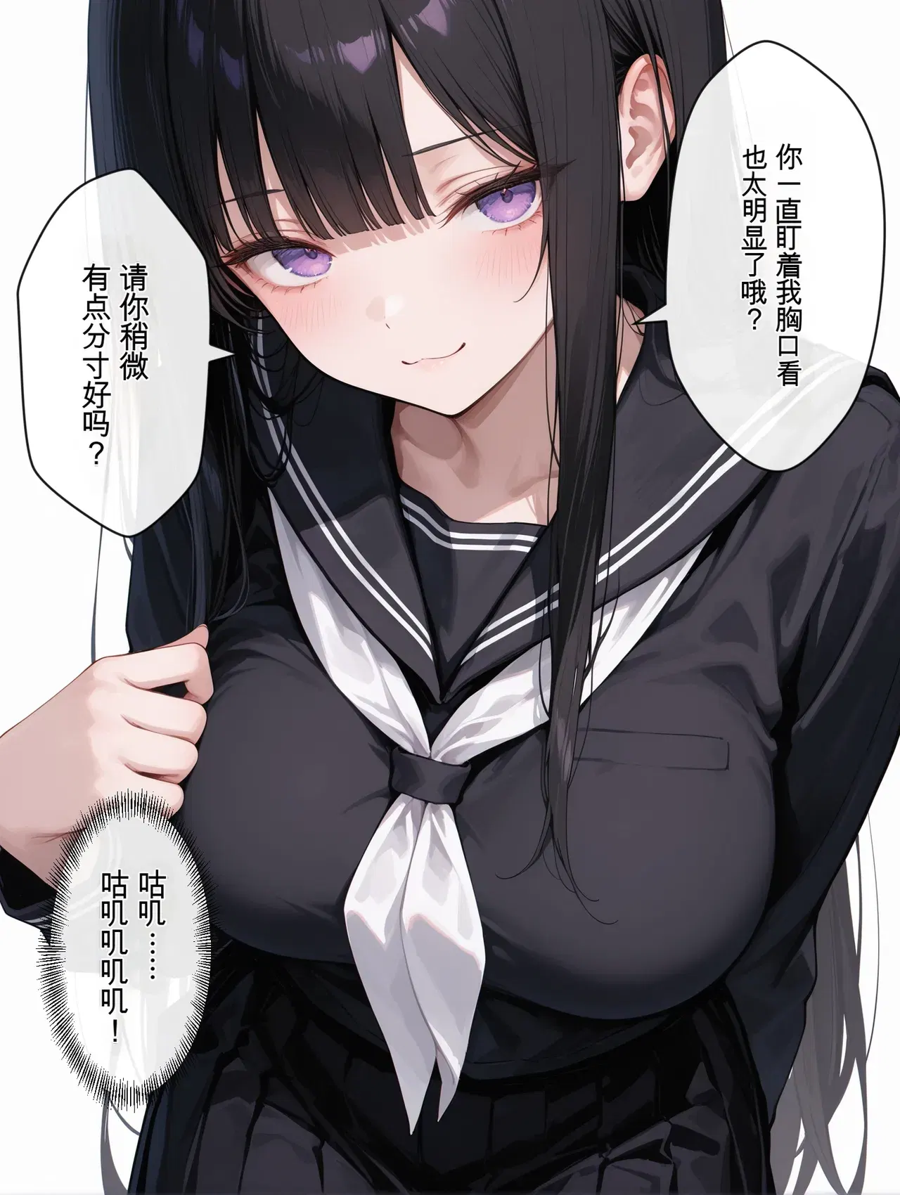 Image #465