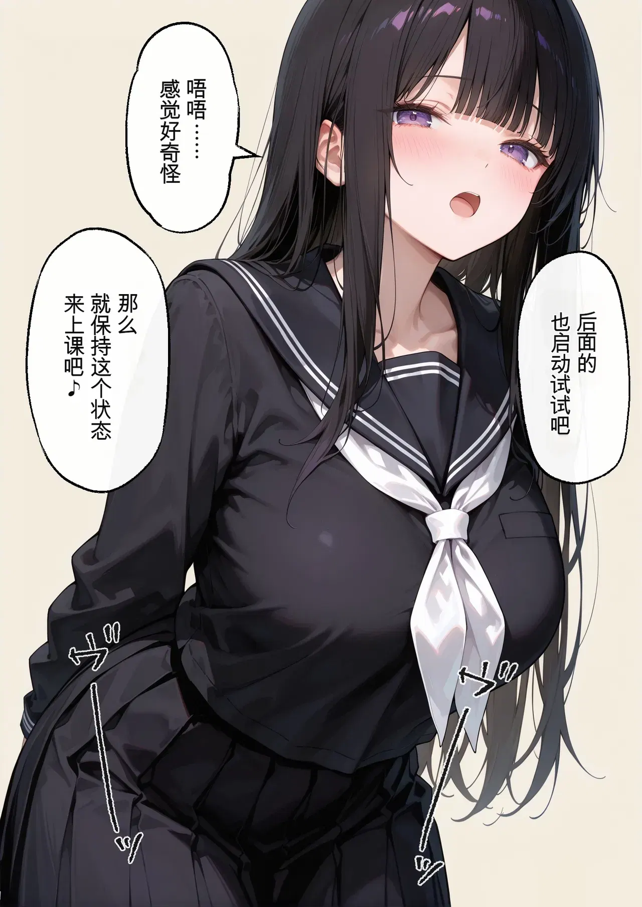Image #479