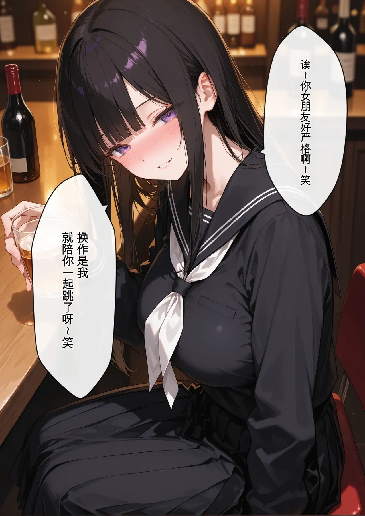 Image #482