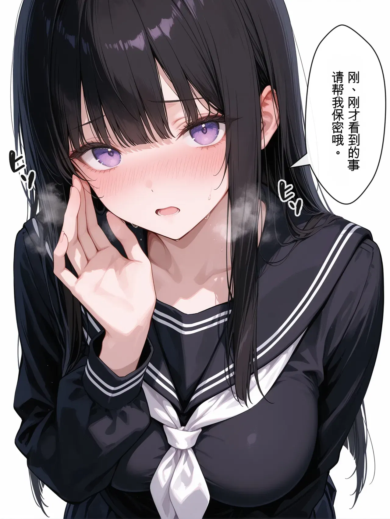 Image #488
