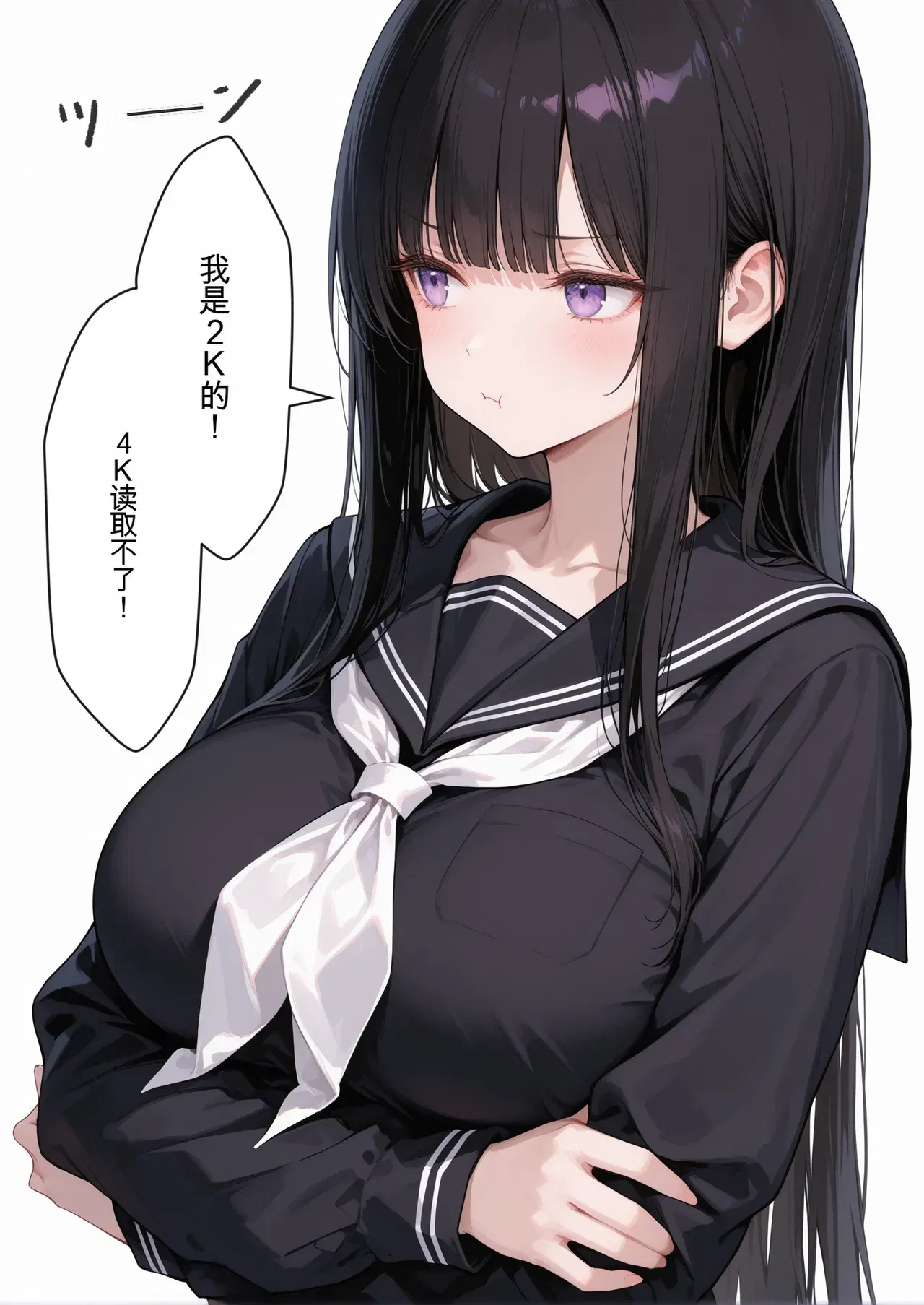 Image #500