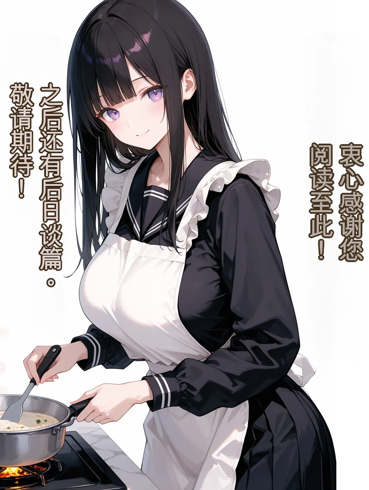 Image #580
