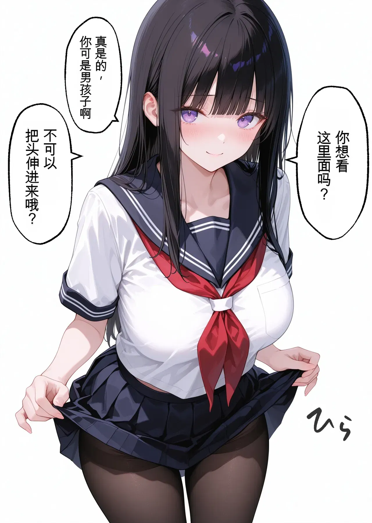 Image #706