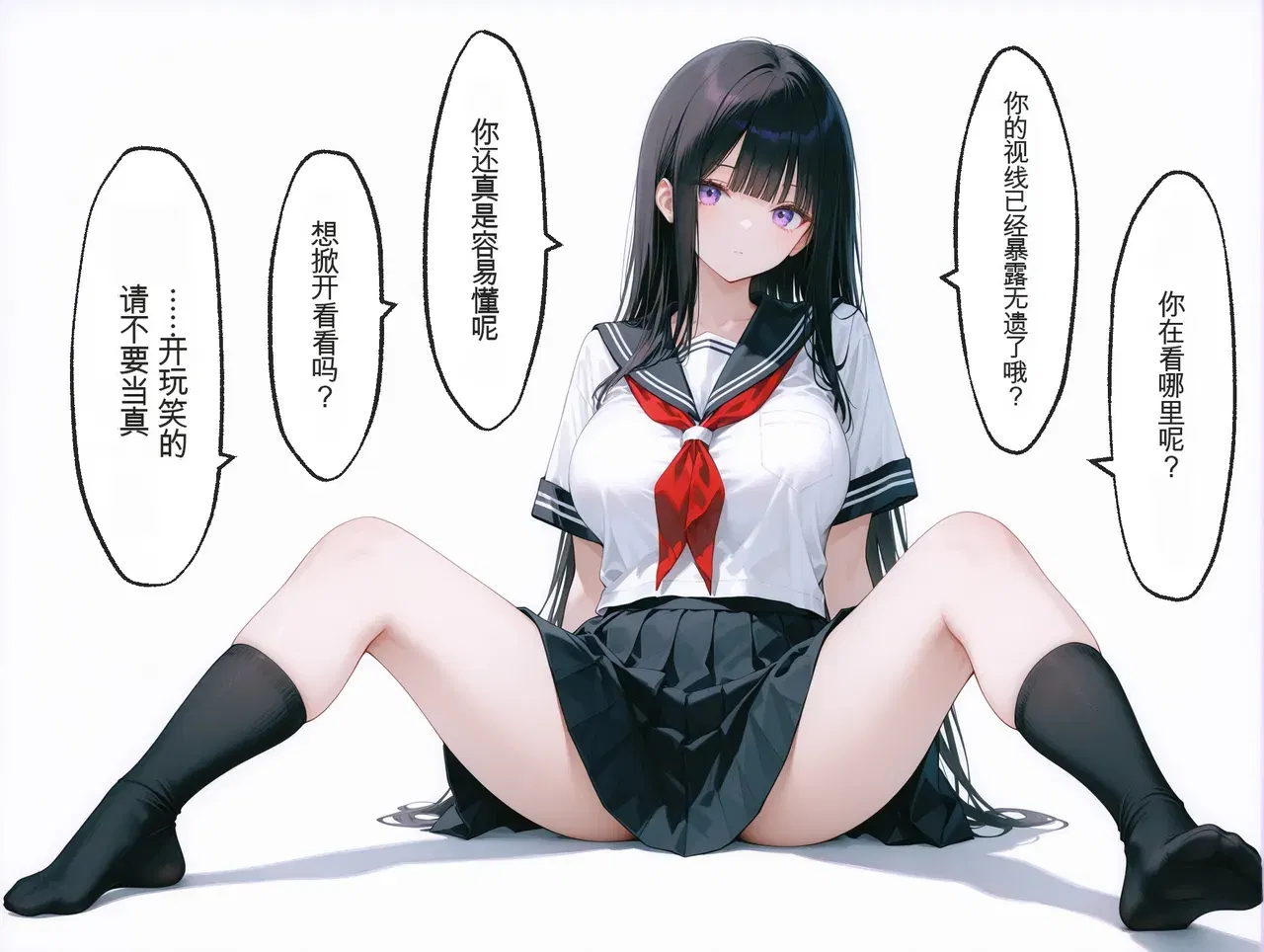 Image #726