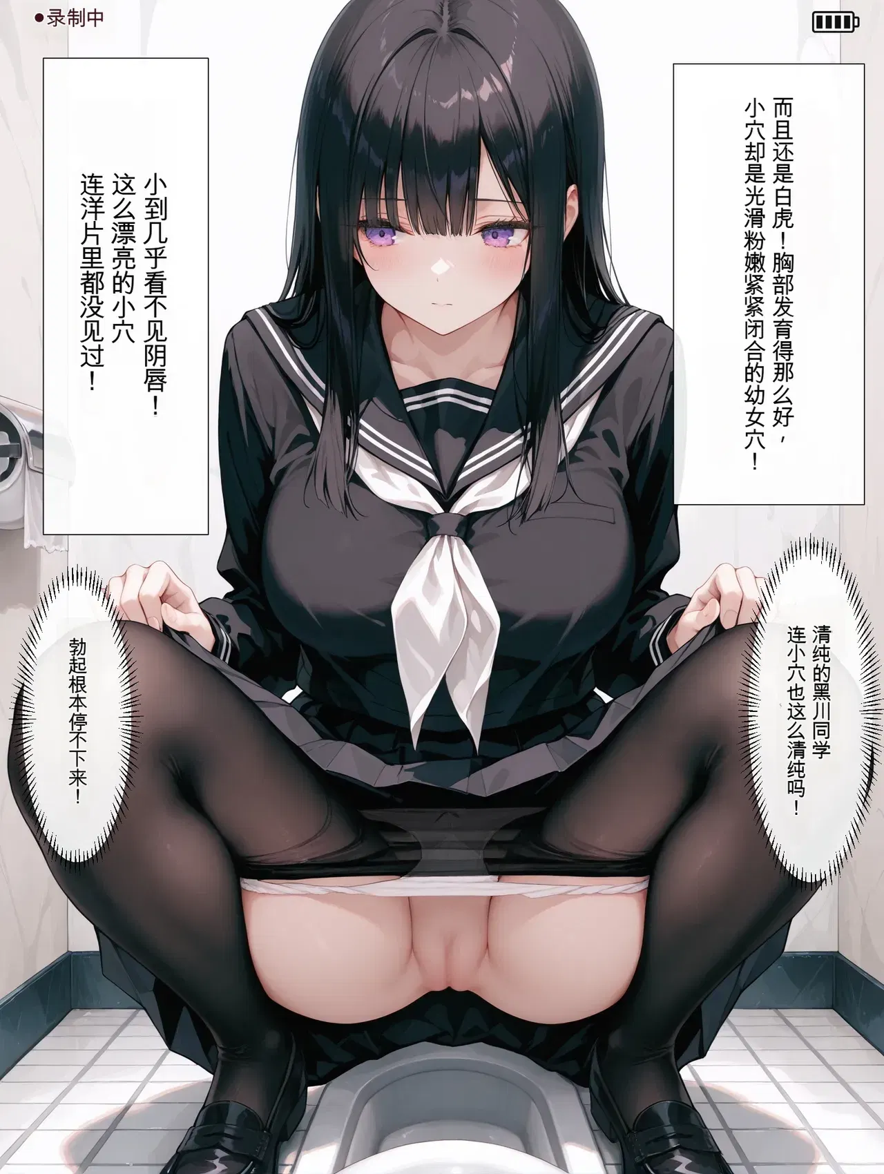 Image #72