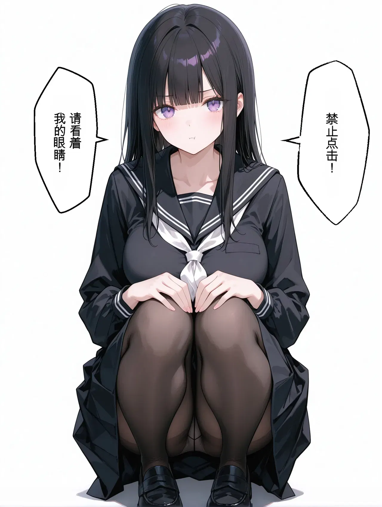 Image #729