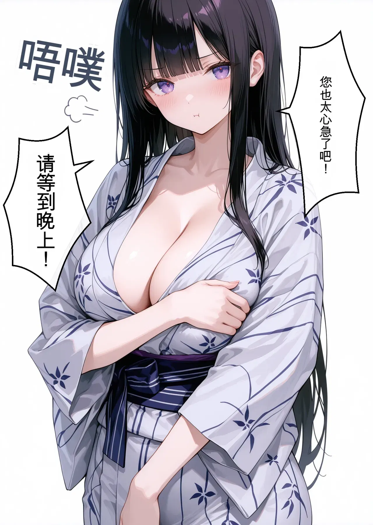 Image #767